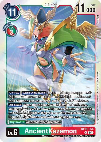 (054) Digimon TCG Special Booster Ver 2.0 Single: AncientKazemon (BT18-054)  Rare
