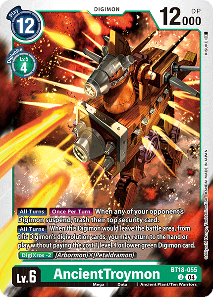 (055) Digimon TCG Special Booster Ver 2.0 Single: AncientTroymon (BT18-055)  Uncommon