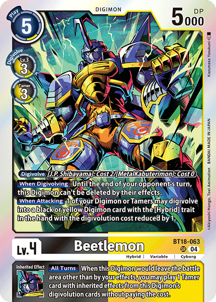 (063) Digimon TCG Special Booster Ver 2.0 Single: Beetlemon (BT18-063) (V.1)  Super Rare