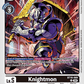 (069) Digimon TCG Special Booster Ver 2.0 Single: Knightmon (BT18-069)  Uncommon