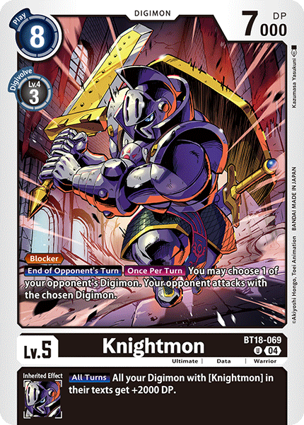 (069) Digimon TCG Special Booster Ver 2.0 Single: Knightmon (BT18-069)  Uncommon