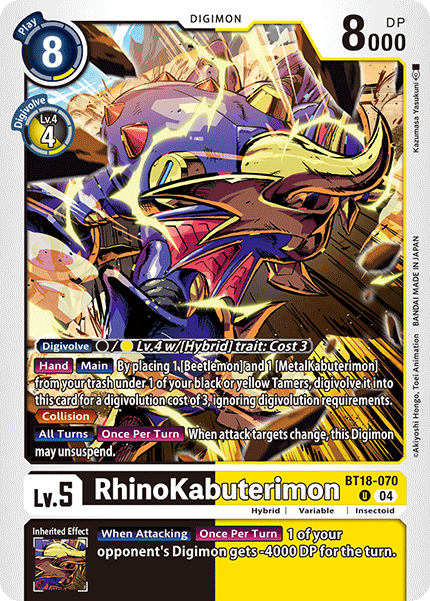 (070) Digimon TCG Special Booster Ver 2.0 Single: RhinoKabuterimon (BT18-070)  Uncommon