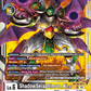 (071) Digimon TCG Special Booster Ver 2.0 Single: ShadowSeraphimon Ace (BT18-071) (V.1)  Super Rare
