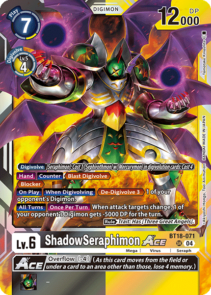 (071) Digimon TCG Special Booster Ver 2.0 Single: ShadowSeraphimon Ace (BT18-071) (V.1)  Super Rare
