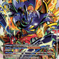 (072) Digimon TCG Special Booster Ver 2.0 Single: AncientBeetlemon (BT18-072)  Rare