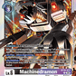 (073) Digimon TCG Special Booster Ver 2.0 Single: Machinedramon (BT18-073)  Rare