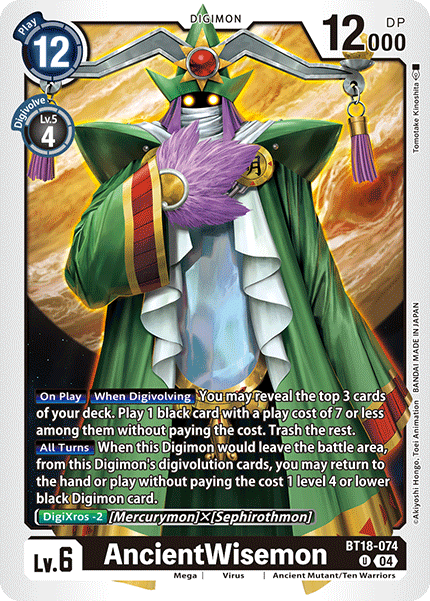 (074) Digimon TCG Special Booster Ver 2.0 Single: AncientWisemon (BT18-074)  Uncommon