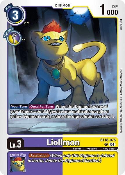 (075) Digimon TCG Special Booster Ver 2.0 Single: Liollmon (BT18-075)  Common