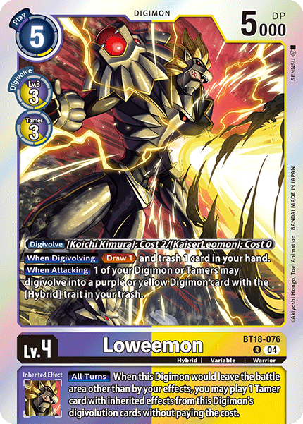 (076) Digimon TCG Special Booster Ver 2.0 Single: Loweemon (BT18-076)  Rare