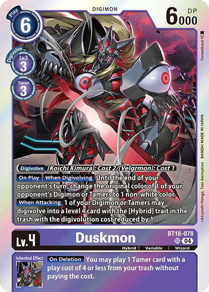 (078) Digimon TCG Special Booster Ver 2.0 Single: Duskmon (BT18-078) (V.1)  Super Rare