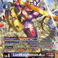 (083) Digimon TCG Special Booster Ver 2.0 Single: LordKnightmon Ace (BT18-083) (V.2)  Alternative Art