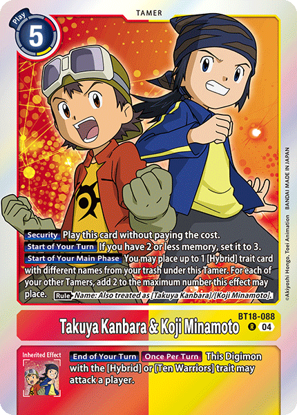 (088) Digimon TCG Special Booster Ver 2.0 Single: Takuya Kanbara & Koji Minamoto (BT18-088) (V.1)  Rare