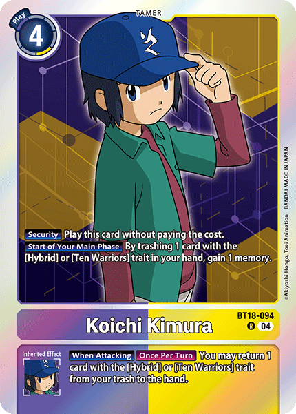 (094) Digimon TCG Special Booster Ver 2.0 Single: Koichi Kimura (BT18-094)  Rare