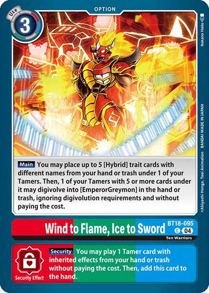 (095) Digimon TCG Special Booster Ver 2.0 Single: Wind to Flame, Ice to Sword (BT18-095)  Common