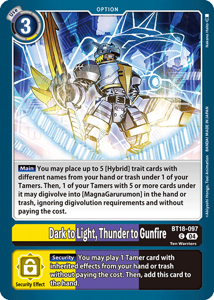 (097) Digimon TCG Special Booster Ver 2.0 Single: Dark to Light, Thunder to Gunfire (BT18-097)  Common
