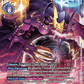 (101) Digimon TCG Special Booster Ver 2.0 Single: Lucemon: Satan Mode (BT18-101) (V.1)  Secret Rare