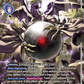 (101) Digimon TCG Special Booster Ver 2.0 Single: Lucemon: Satan Mode (BT18-101) (V.2)  Alternative Art