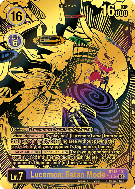 (101) Digimon TCG Special Booster Ver 2.0 Single: Lucemon: Satan Mode (BT18-101) (V.3)  Alternative Art