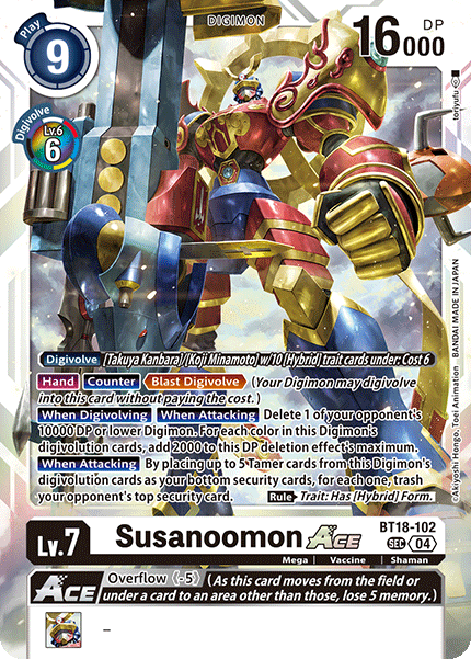 (102) Digimon TCG Special Booster Ver 2.0 Single: Susanoomon Ace (BT18-102) (V.1)  Secret Rare
