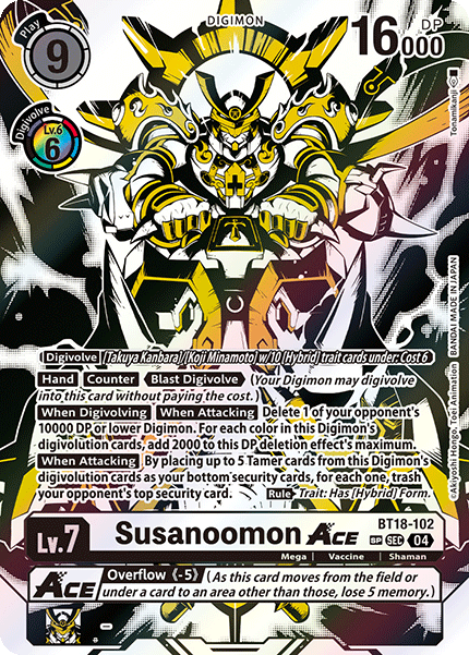 (102) Digimon TCG Special Booster Ver 2.0 Single: Susanoomon Ace (BT18-102) (V.3)  Special