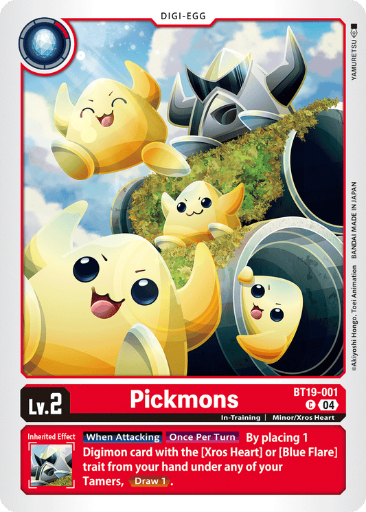 (BT19-001) Digimon TCG Special Booster Ver 2.5 Single: Pickmons (BT19-001)  Common