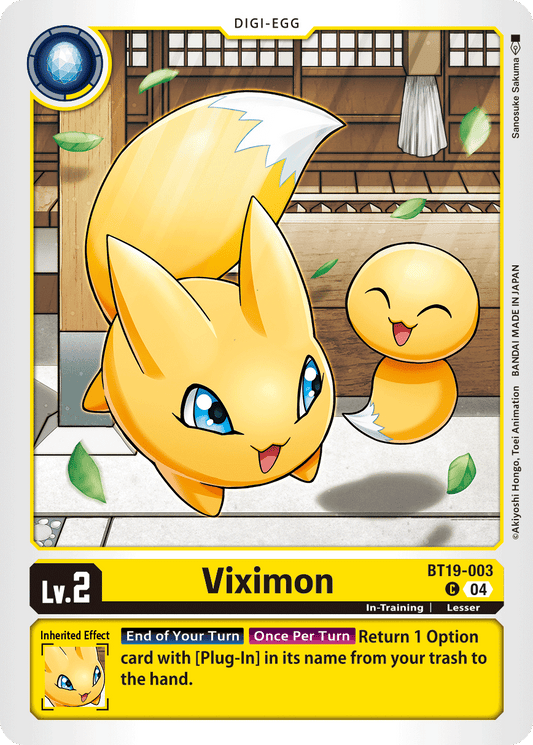 (BT19-003) Digimon TCG Special Booster Ver 2.5 Single: Viximon (BT19-003)  Common