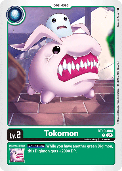 (BT19-004) Digimon TCG Special Booster Ver 2.0 Single: Tokomon (BT19-004)  Common