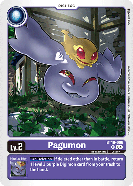 (BT19-006) Digimon TCG Special Booster Ver 2.0 Single: Pagumon (BT19-006)  Common