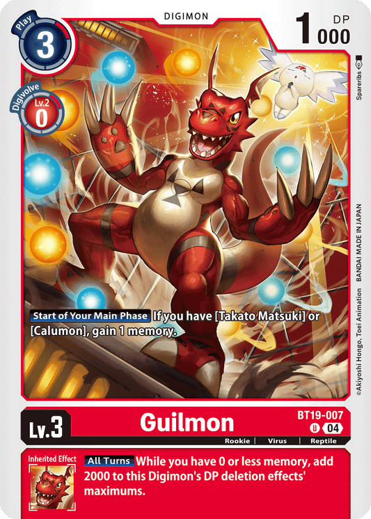 (BT19-007) Digimon TCG Special Booster Ver 2.5 Single: Guilmon (BT19-007)  Uncommon