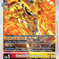 (BT19-012) Digimon TCG Special Booster Ver 2.5 Single: OmniShoutmon (BT19-012)  Rare