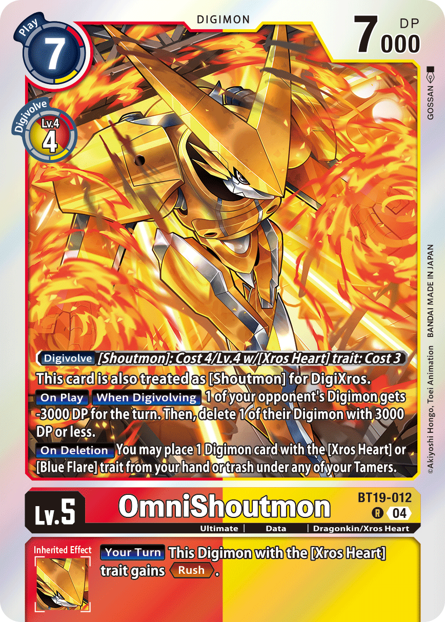 (BT19-012) Digimon TCG Special Booster Ver 2.5 Single: OmniShoutmon (BT19-012)  Rare