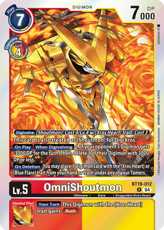 (BT19-012) Digimon TCG Special Booster Ver 2.5 Single: OmniShoutmon (BT19-012)  Rare