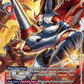 (BT19-015) Digimon TCG Special Booster Ver 2.5 Single: Gallantmon (BT19-015)  Rare