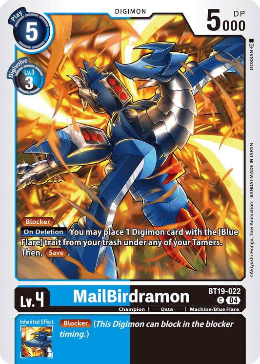 (BT19-022) Digimon TCG Special Booster Ver 2.5 Single: MailBirdramon (BT19-022)  Common