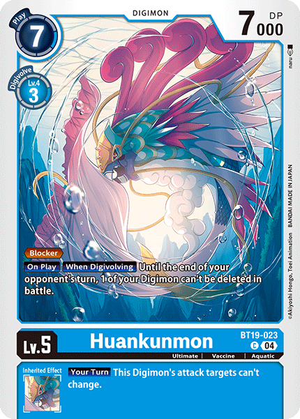 (BT19-023) Digimon TCG Special Booster Ver 2.0 Single: Huankunmon (BT19-023)  Common