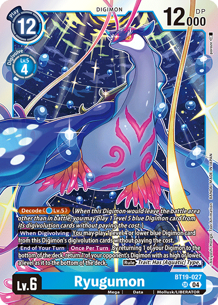 (BT19-027) Digimon TCG Special Booster Ver 2.0 Single: Ryugumon (BT19-027) (V.1)  Super Rare
