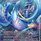 (BT19-027) Digimon TCG Special Booster Ver 2.0 Single: Ryugumon (BT19-027) (V.2)  Alternative Art