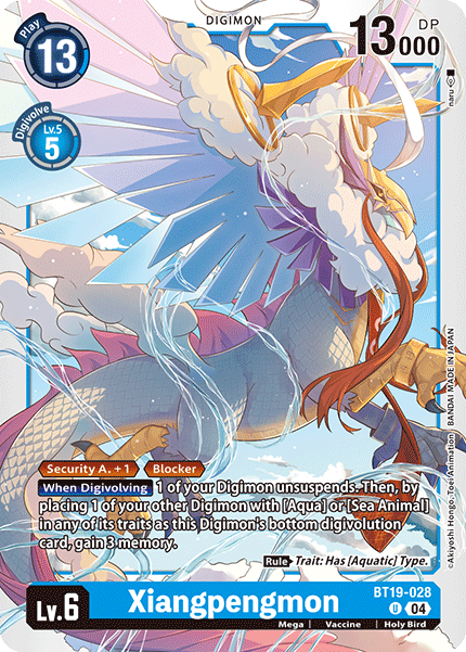 (BT19-028) Digimon TCG Special Booster Ver 2.0 Single: Xiangpengmon (BT19-028)  Uncommon
