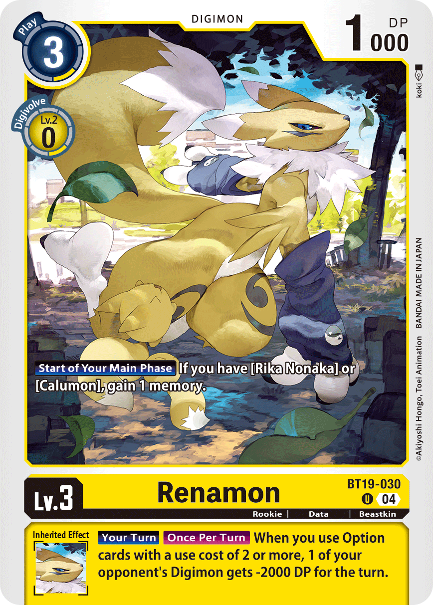 (BT19-030) Digimon TCG Special Booster Ver 2.5 Single: Renamon (BT19-030)  Uncommon