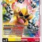 (BT19-031) Digimon TCG Special Booster Ver 2.5 Single: Starmons (BT19-031)  Common