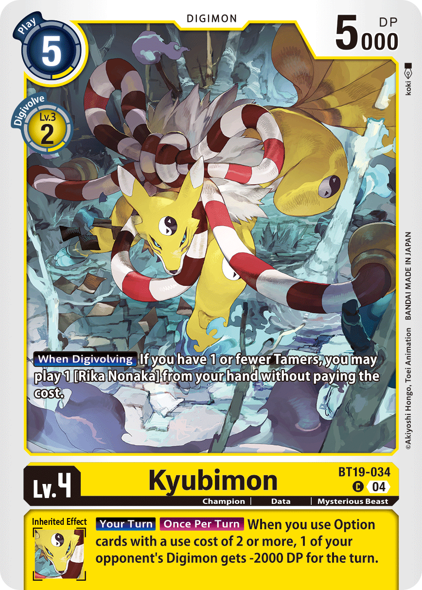 (BT19-034) Digimon TCG Special Booster Ver 2.5 Single: Kyubimon (BT19-034)  Common