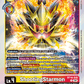 (BT19-035) Digimon TCG Special Booster Ver 2.5 Single: ShootingStarmon (BT19-035)  Rare
