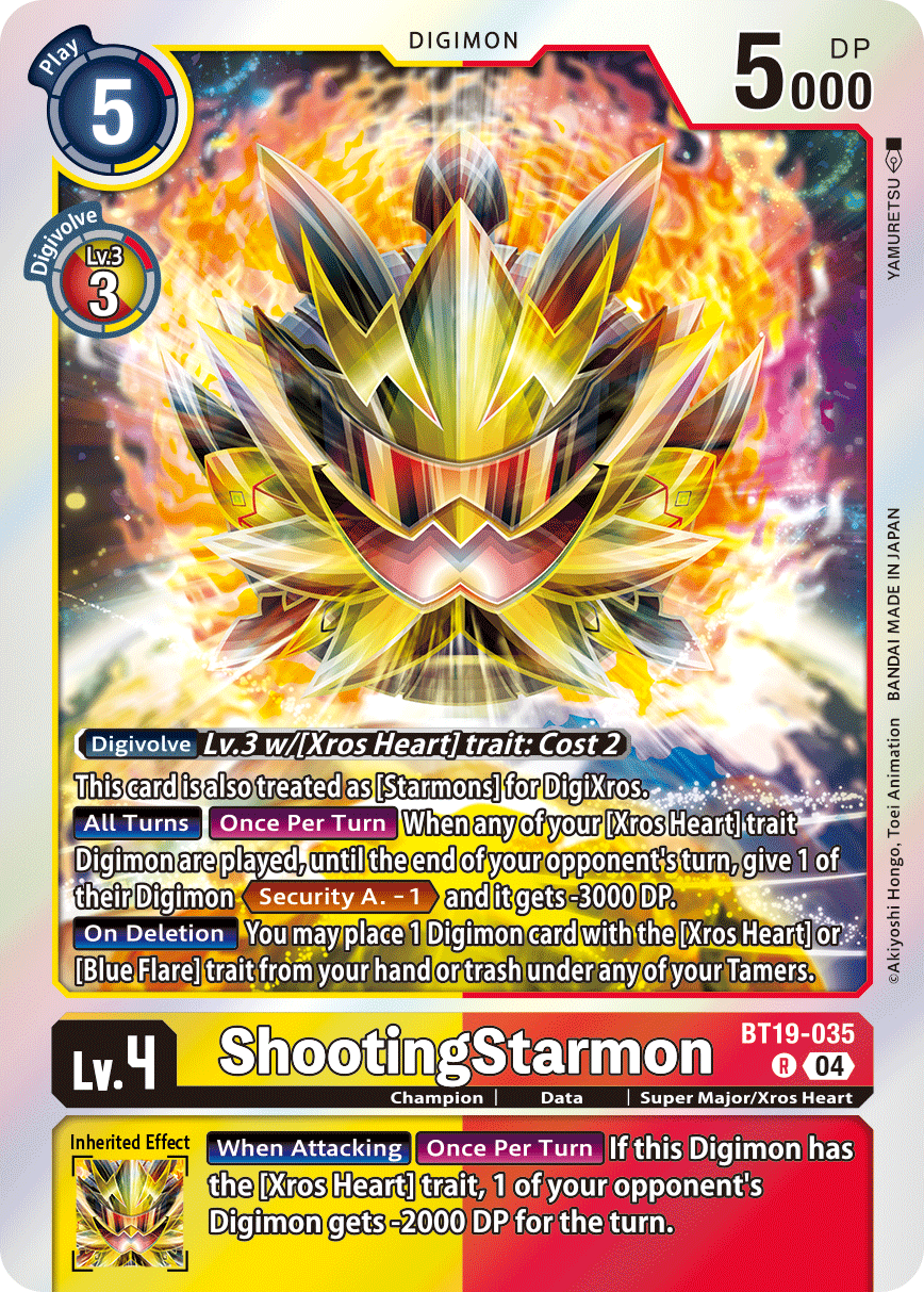 (BT19-035) Digimon TCG Special Booster Ver 2.5 Single: ShootingStarmon (BT19-035)  Rare