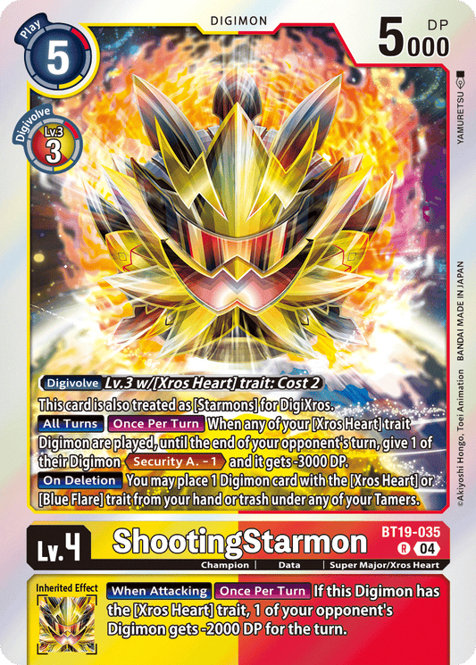 (BT19-035) Digimon TCG Special Booster Ver 2.5 Single: ShootingStarmon (BT19-035)  Rare