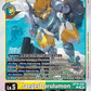 (BT19-038) Digimon TCG Special Booster Ver 2.5 Single: JaegerDorulumon (BT19-038)  Rare