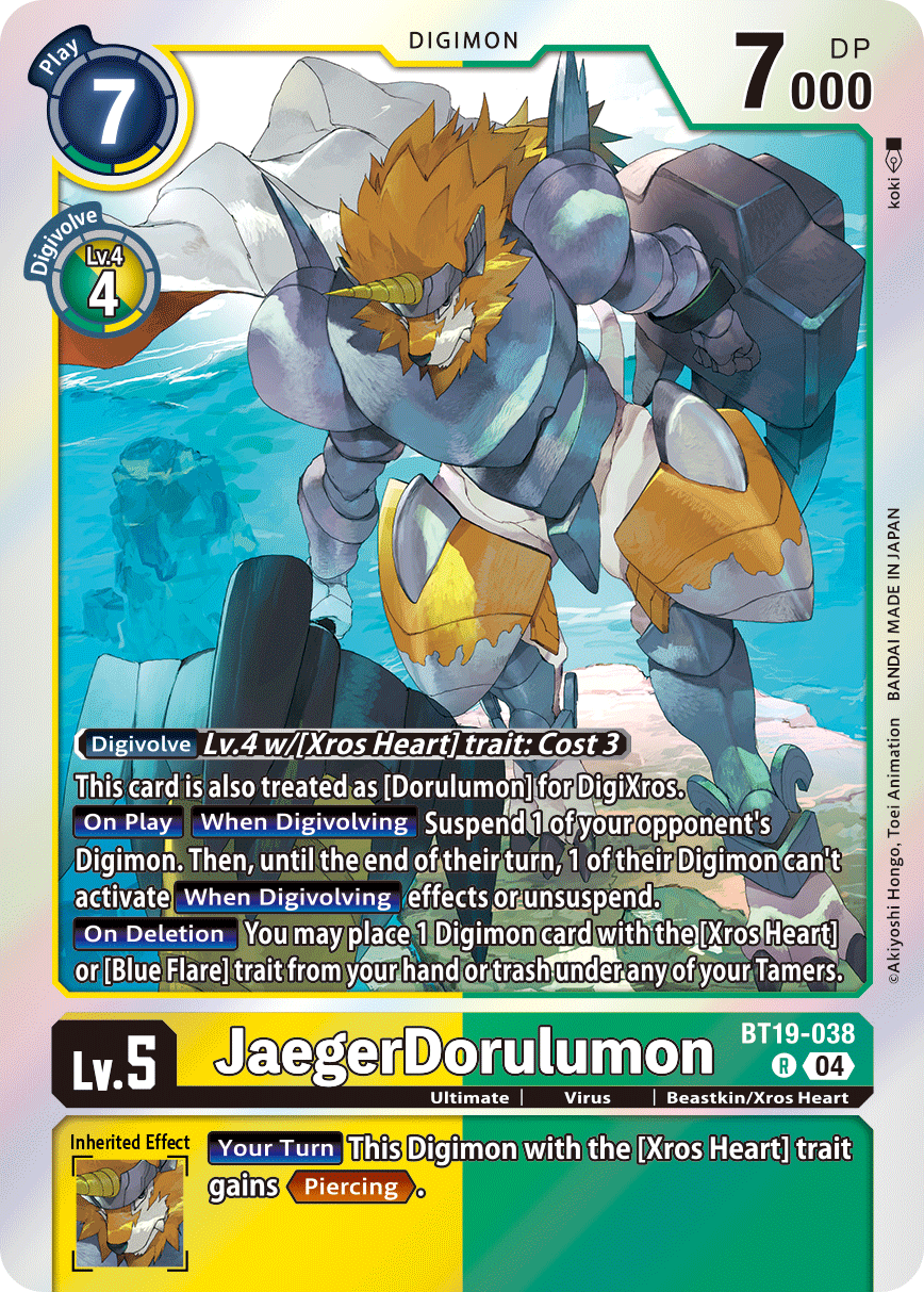 (BT19-038) Digimon TCG Special Booster Ver 2.5 Single: JaegerDorulumon (BT19-038)  Rare