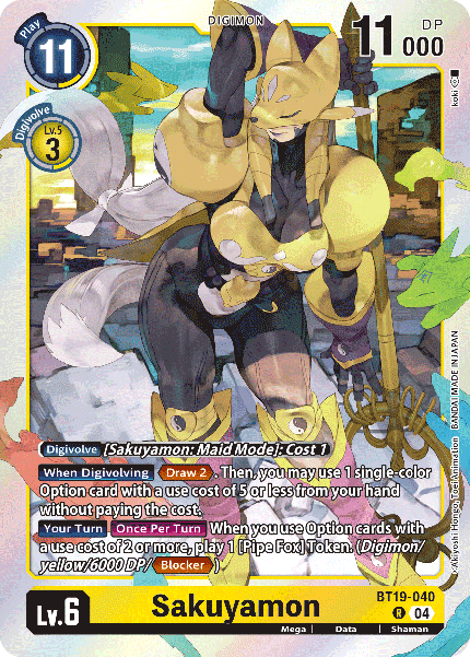 (BT19-040) Digimon TCG Special Booster Ver 2.5 Single: Sakuyamon (BT19-040)  Rare