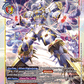 (BT19-041) Digimon TCG Special Booster Ver 2.0 Single: Dynasmon (BT19-041)  Rare
