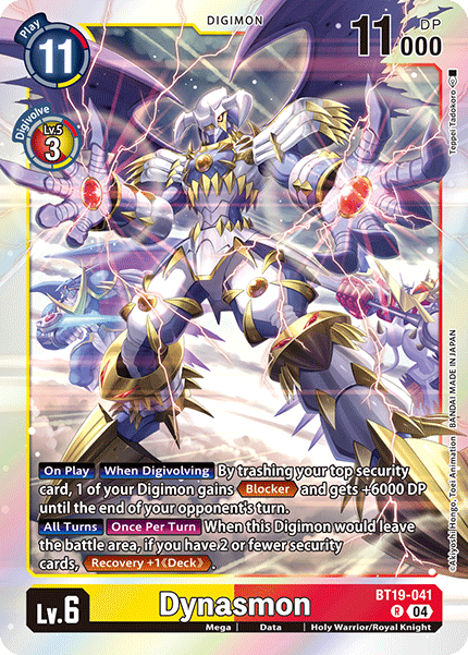 (BT19-041) Digimon TCG Special Booster Ver 2.0 Single: Dynasmon (BT19-041)  Rare
