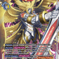 (BT19-043) Digimon TCG Special Booster Ver 2.0 Single: Lucemon (X Antibody) (BT19-043) (V.1)  Super Rare